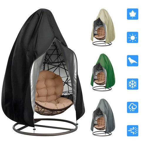 Egg chair cover - egg, waterproof